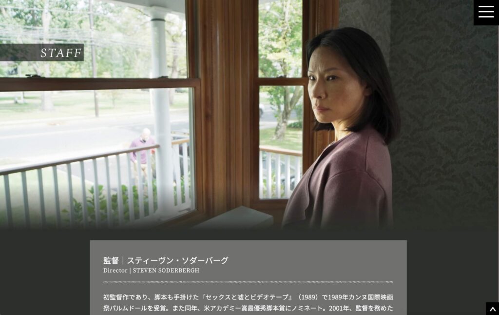 presense04